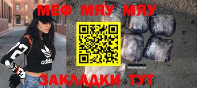 дмт Славгород