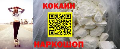 дмт Славгород