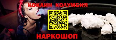 дмт Славгород