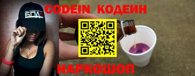 дмт Славгород