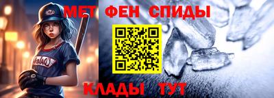дмт Славгород