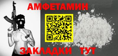 дмт Славгород