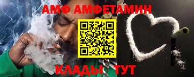дмт Славгород