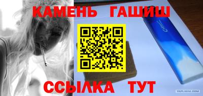 дмт Славгород