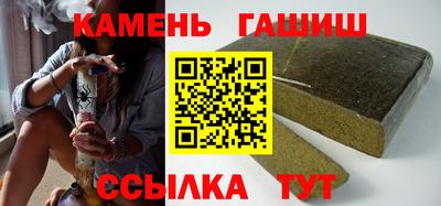 дмт Славгород